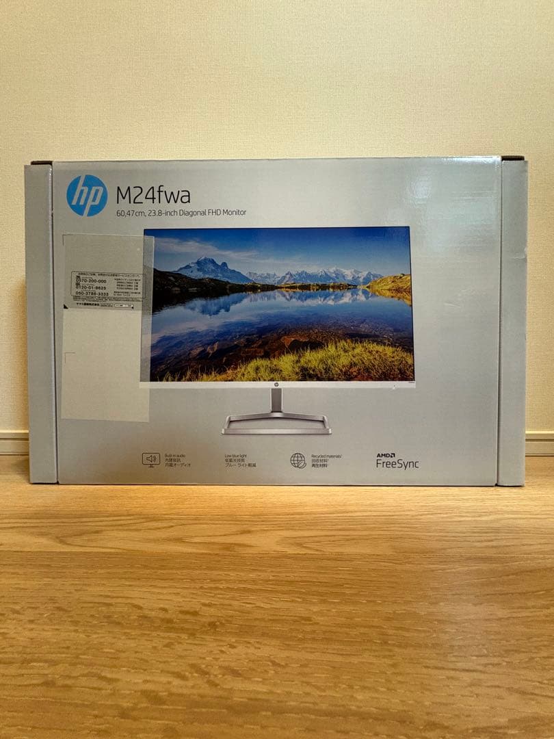 【美品】HP モニタM24fwa 23.8インチ 24インチ FHD フルHD