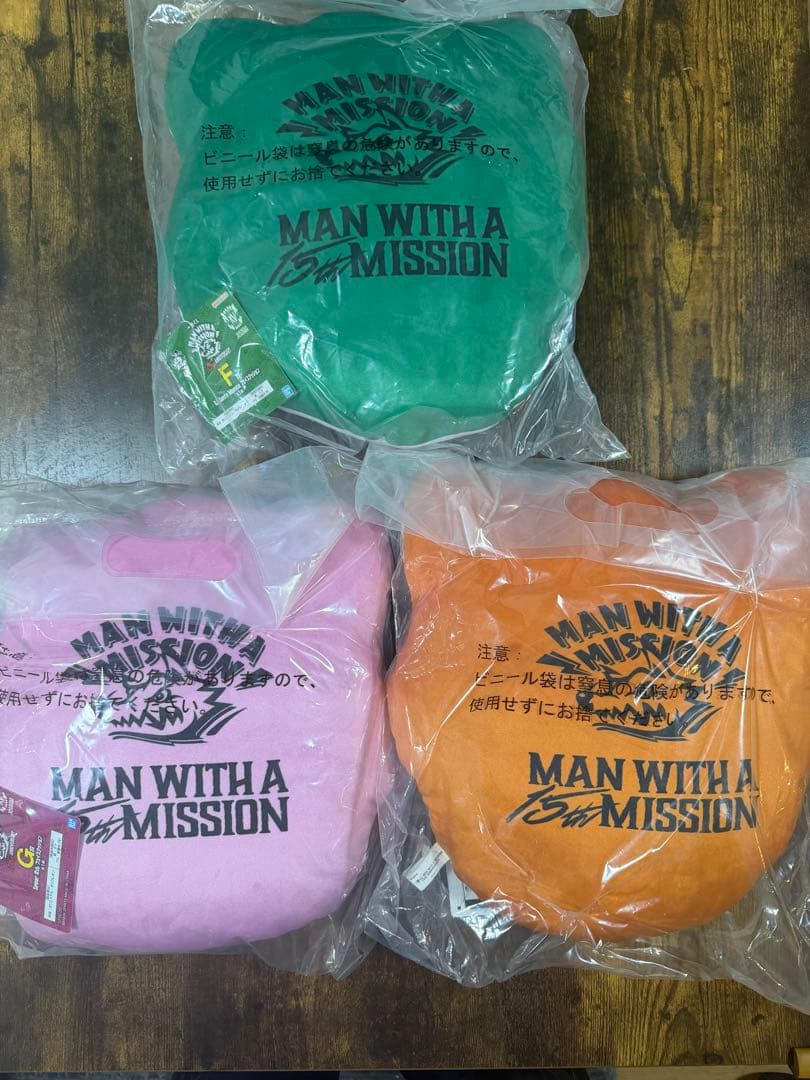 一番くじ　MAN WITH A MISSION マンウィズ　C賞F賞G賞