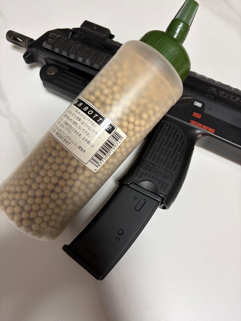 東京マルイ　MP7A1 サバゲー　銃　ガン