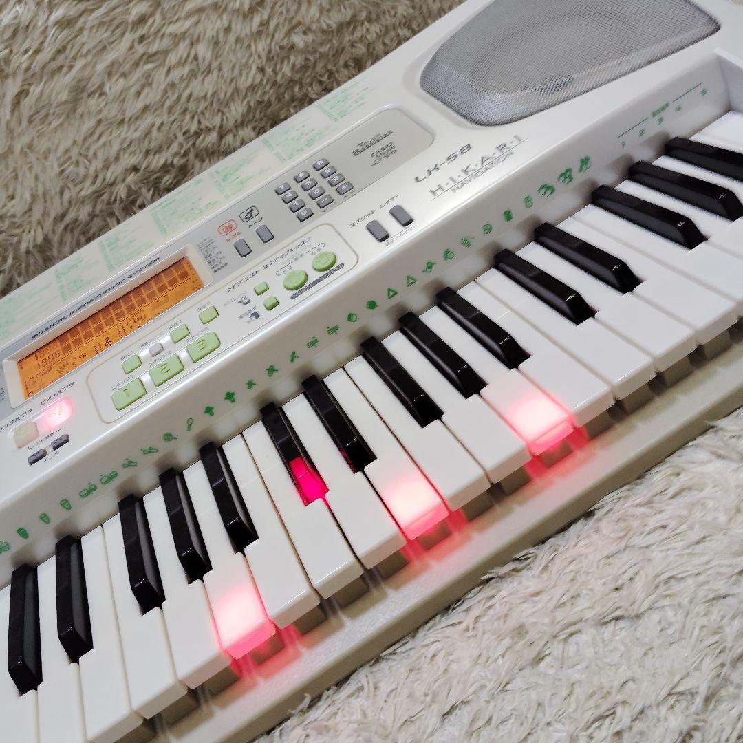 【良品】CASIO LK-58 電子キーボード 光ナビゲーション マイク カシオ