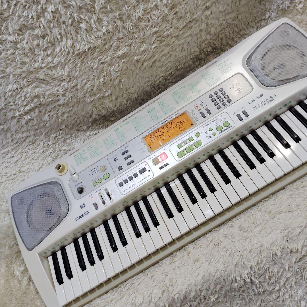 【良品】CASIO LK-58 電子キーボード 光ナビゲーション マイク カシオ
