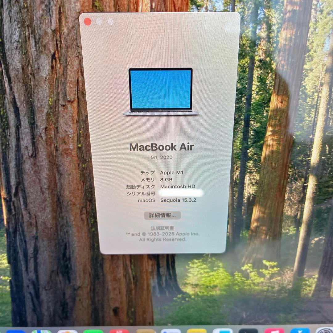 即日発送！Apple MacBook Air M1 (2020) スペースグレイ
