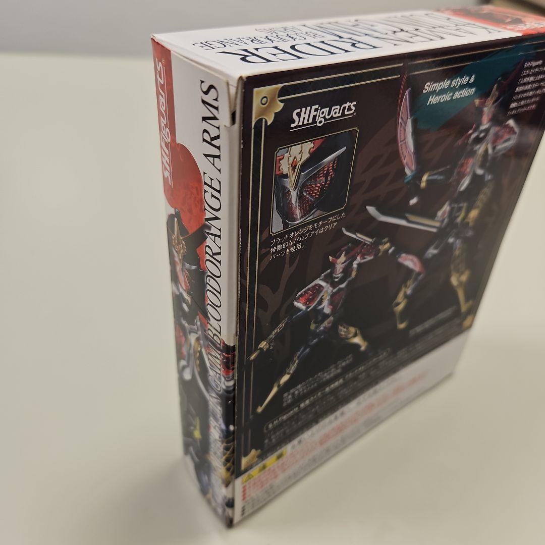 S.H.Figuarts 仮面ライダー　ダークライダー３点セット