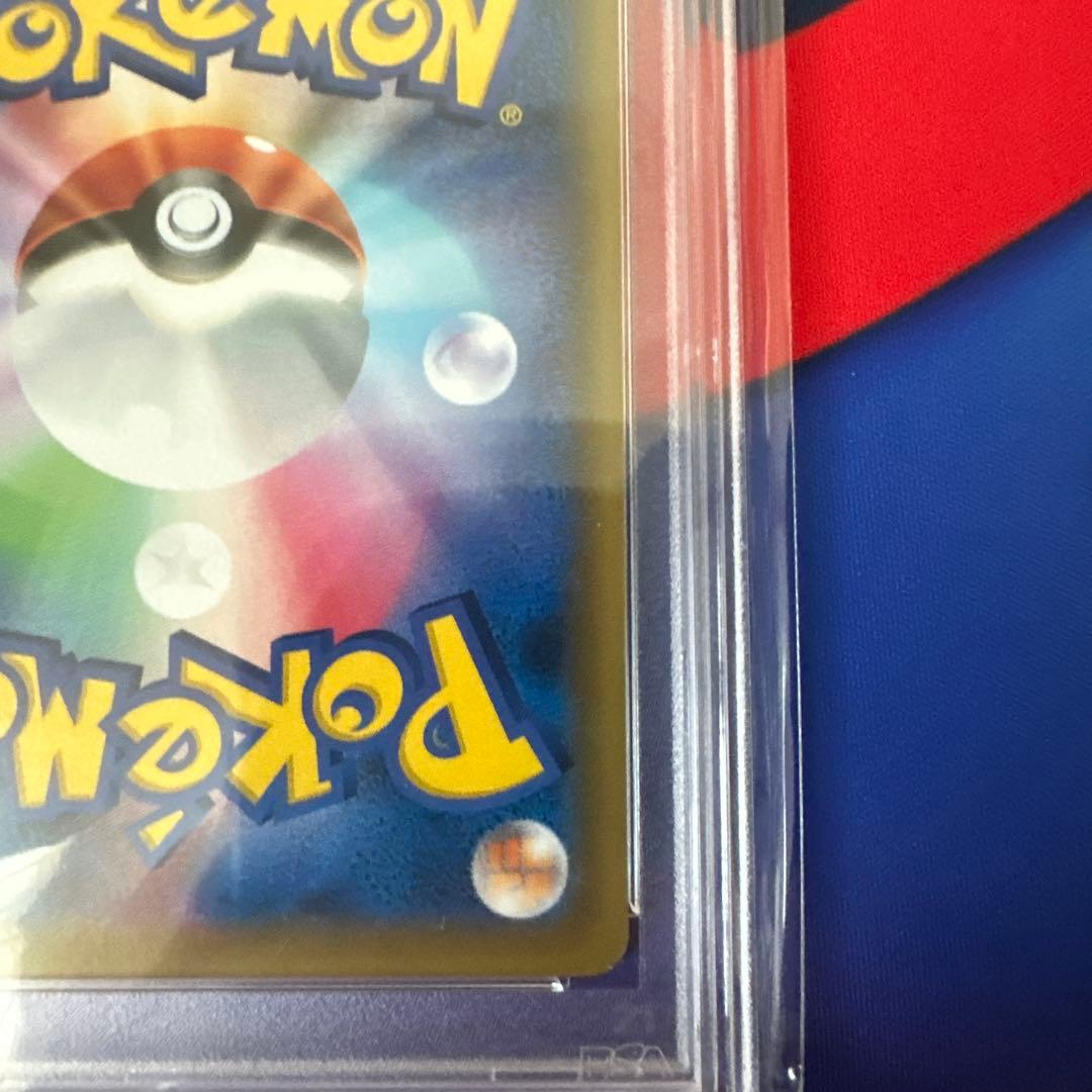 ブラッキー&ダークライgx hr psa10