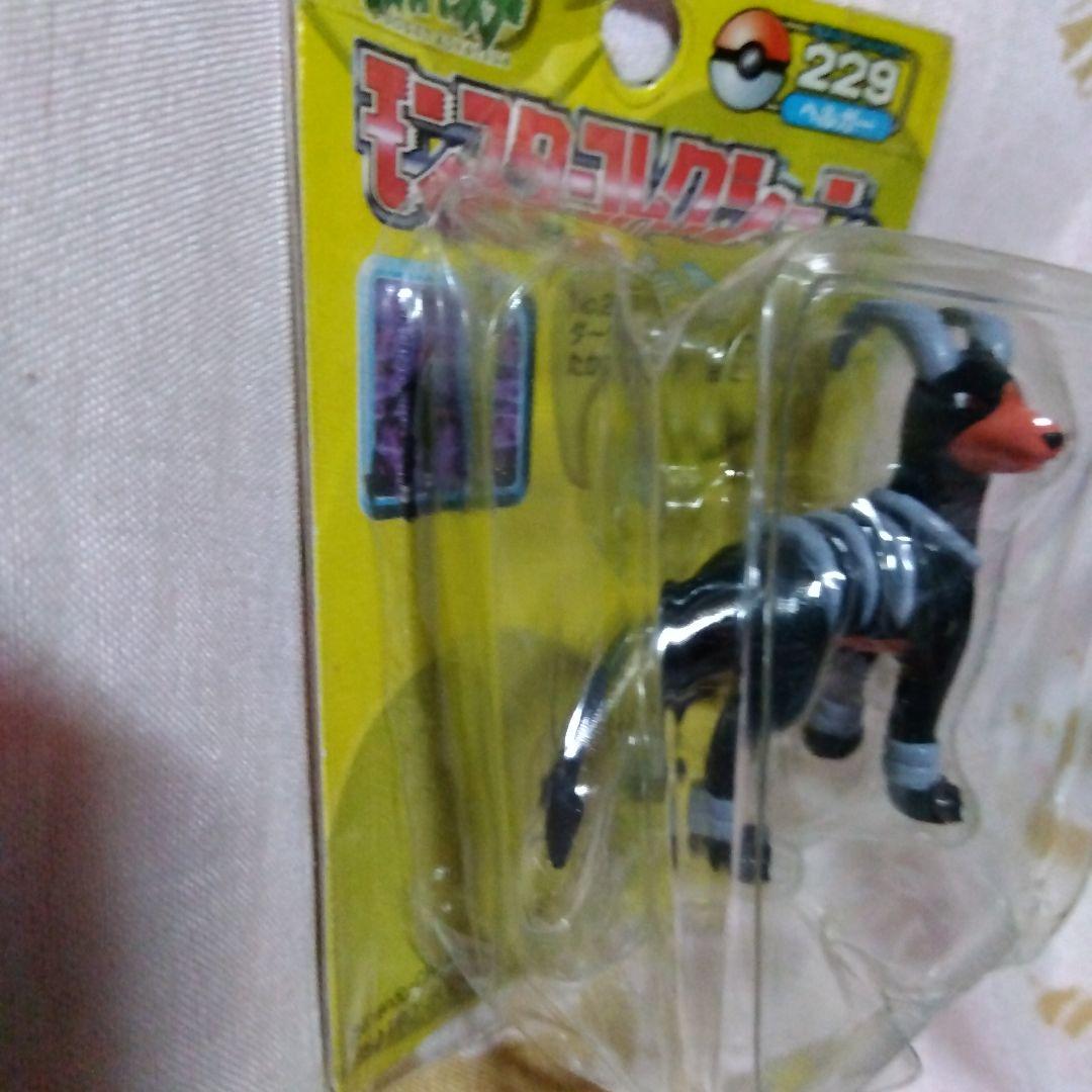 ポケットモンスターTOMYモンスターコレクション228デルビル・229ヘルガー