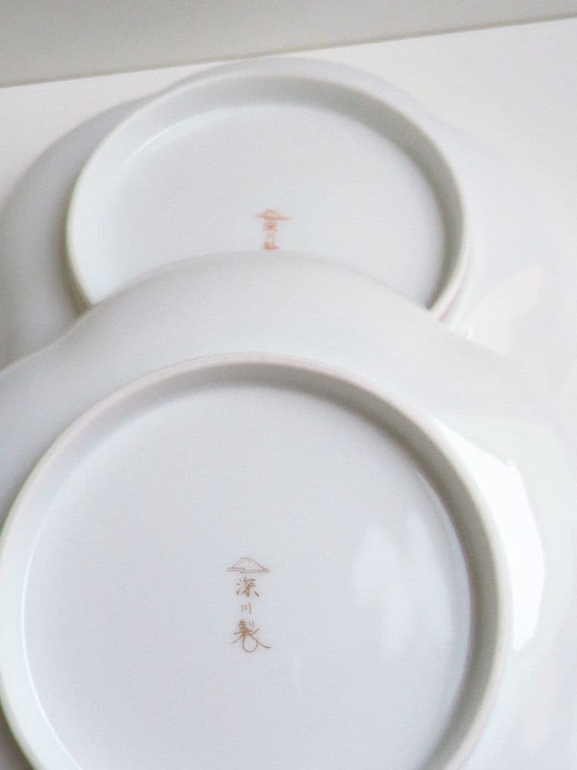 深川製磁　寿赤絵＆紅寿　6号鉢２枚