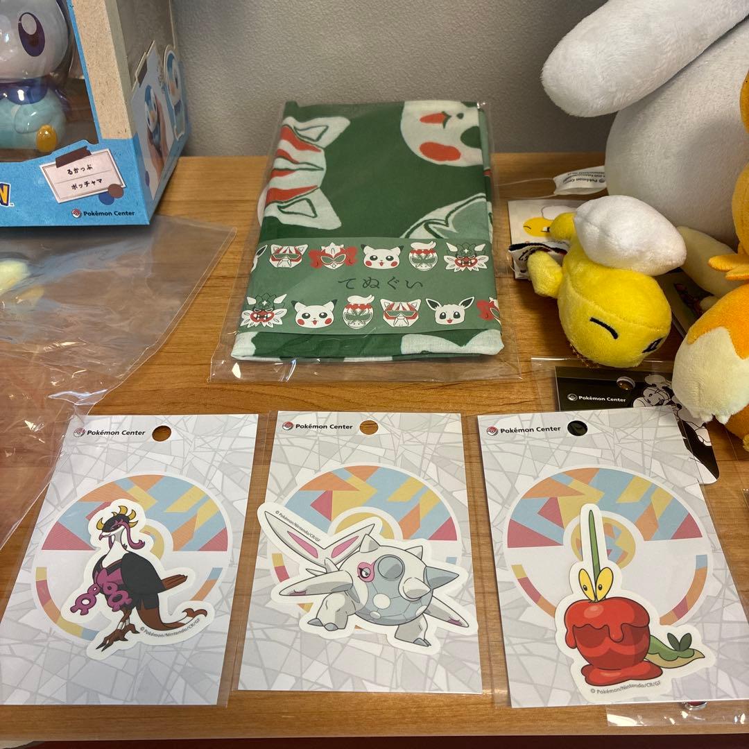 ポケポケボックス
