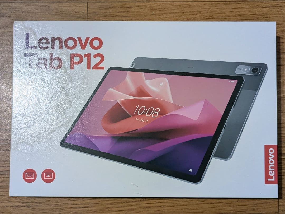 Lenovo Tab P12 本体 箱・備品・カバー付き