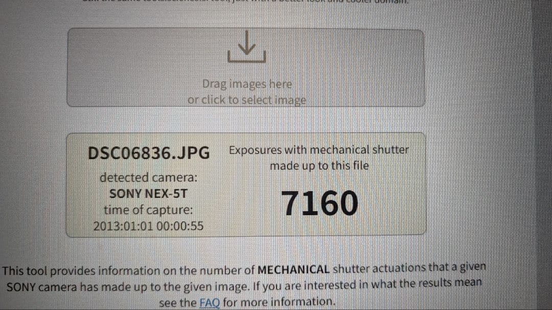 SONY NEX-5T本体、標準レンズ、SIGMA19mmF2.8 のセット