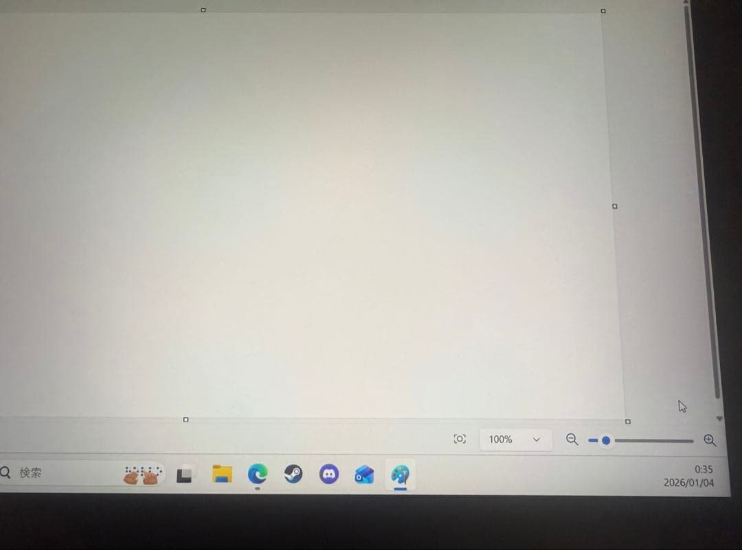 液タブ・ペンタブ Wacom Cintiq 16 DTK168K4C
