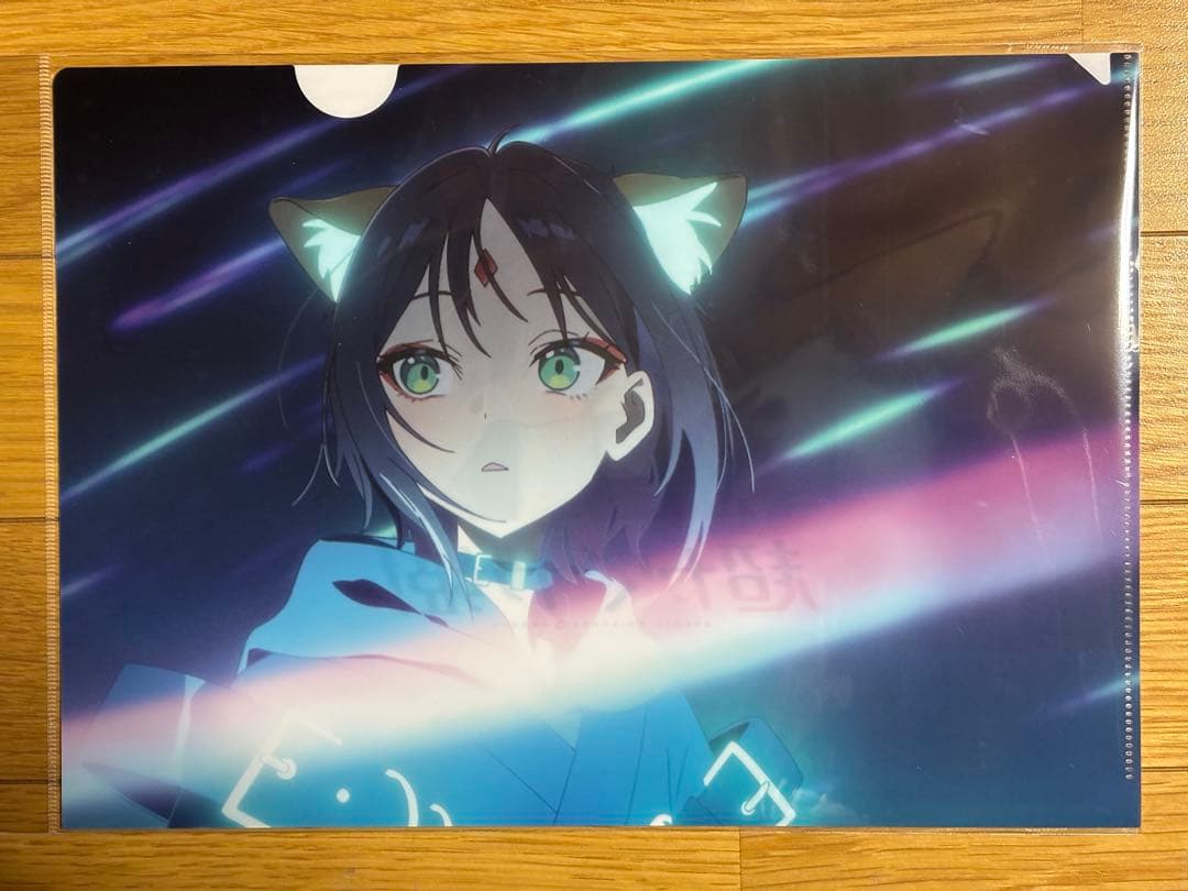 超かぐや姫！ 劇場グッズ クリアファイル ラフ原画 月見ヤチヨ かぐや 酒寄彩葉