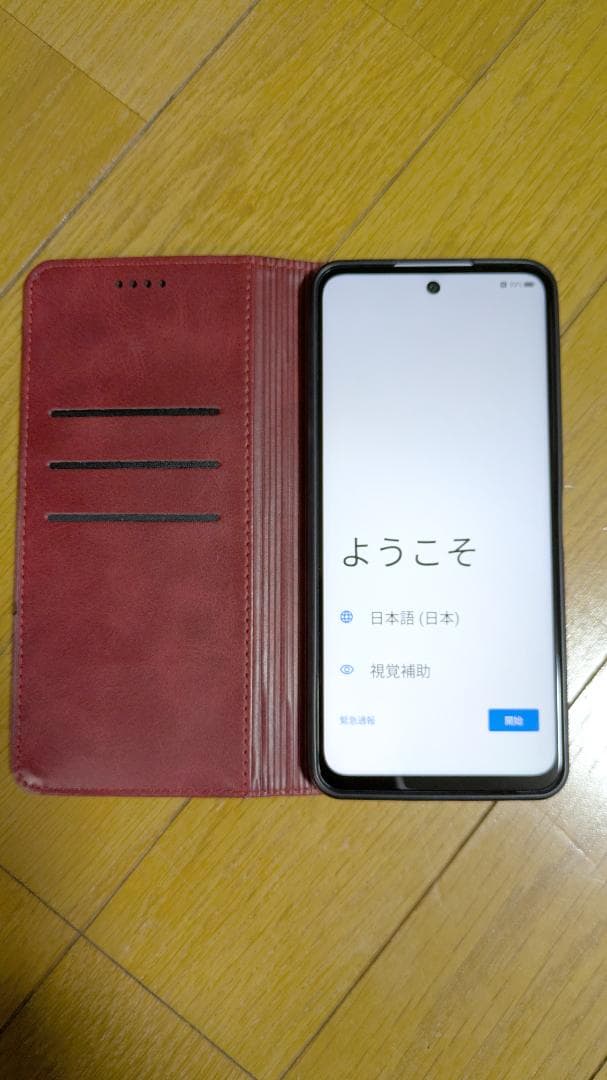 【美品】nubia S2 _Y!mobile 初期化済 動作確認済 ケース付き