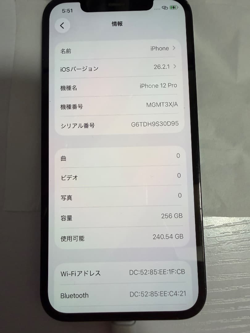 iPhone 12 Pro 256GB SIMフリー ジャンク カメラ不良