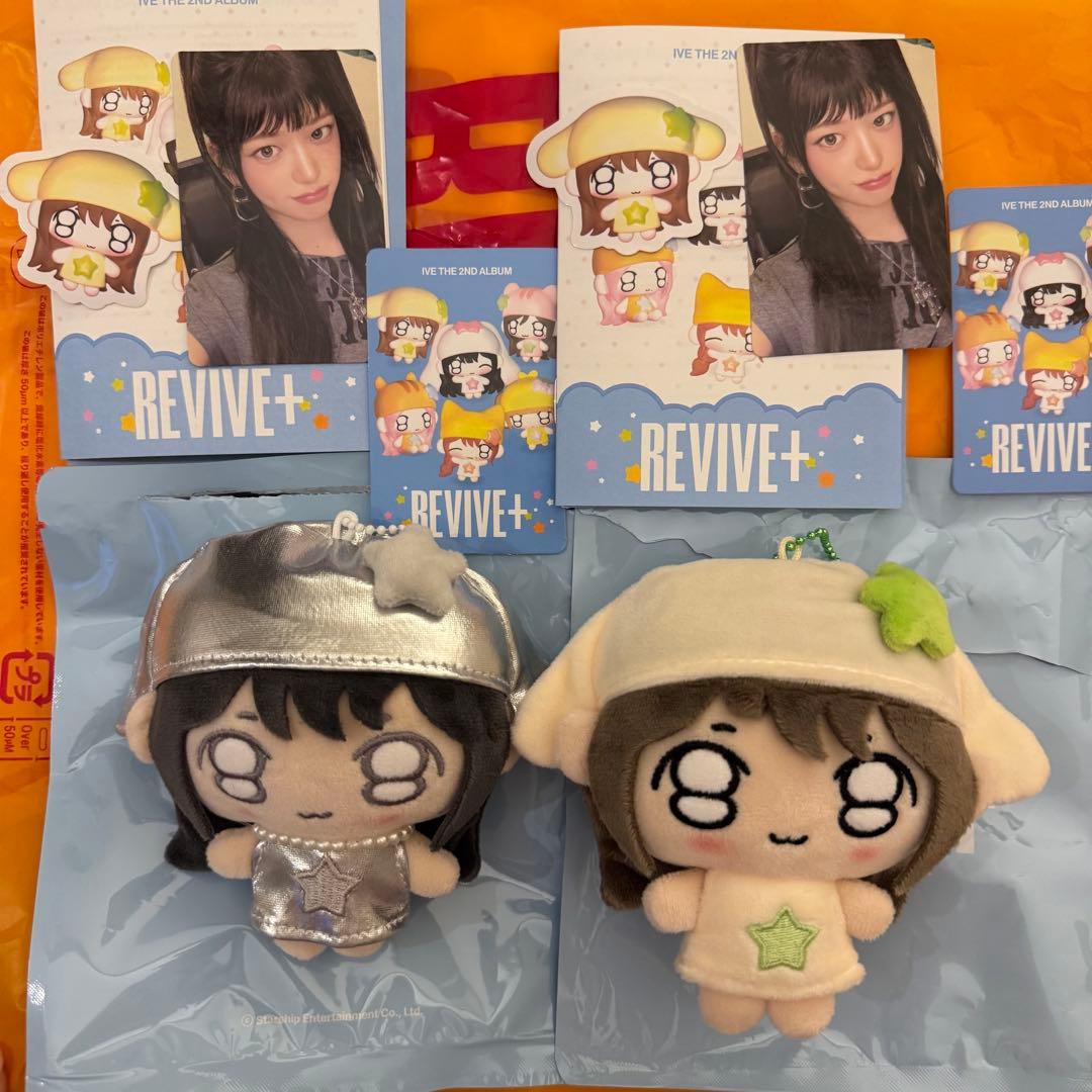 IVE REVIVE+ PETIT-IVE ver. ユジン シークレット