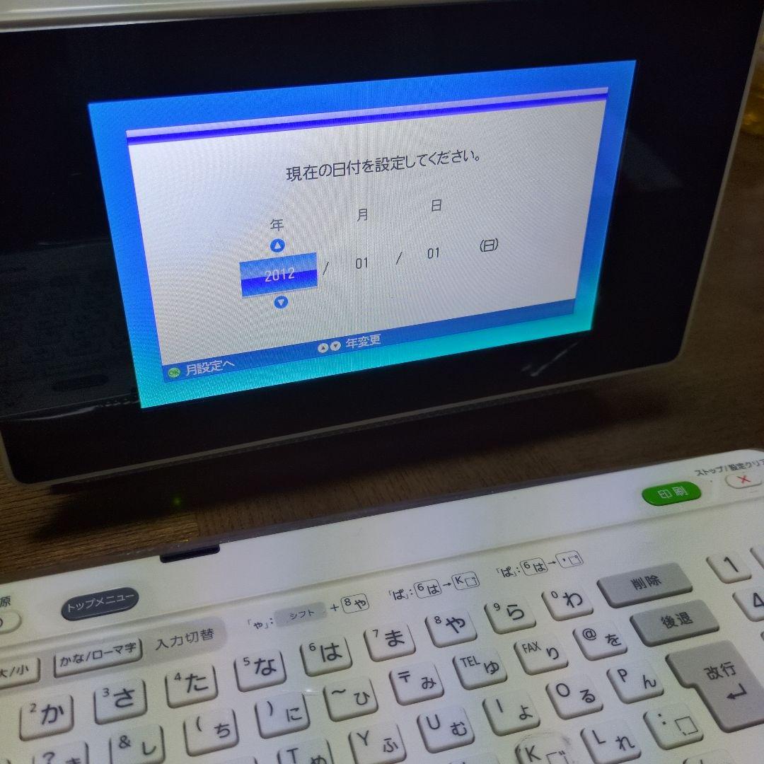 値下げ。EPSON　カラリオミーE-530