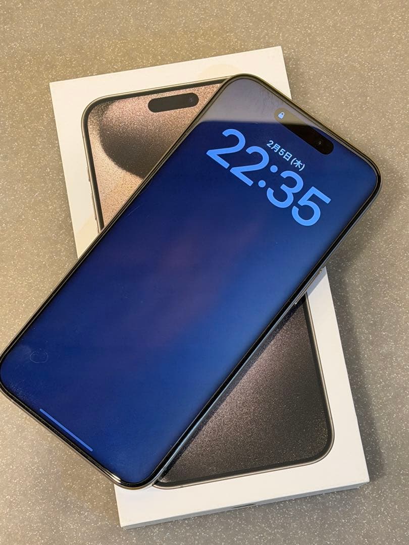 スマートフォン本体 Apple iPhone 15 Pro Max - Titanium