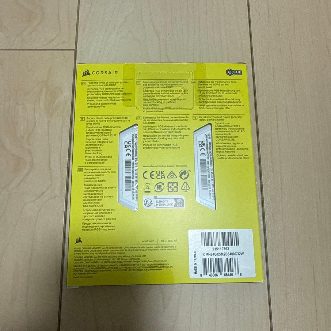 Corsair DDR5 6400MHz 64GB(32GB×2)