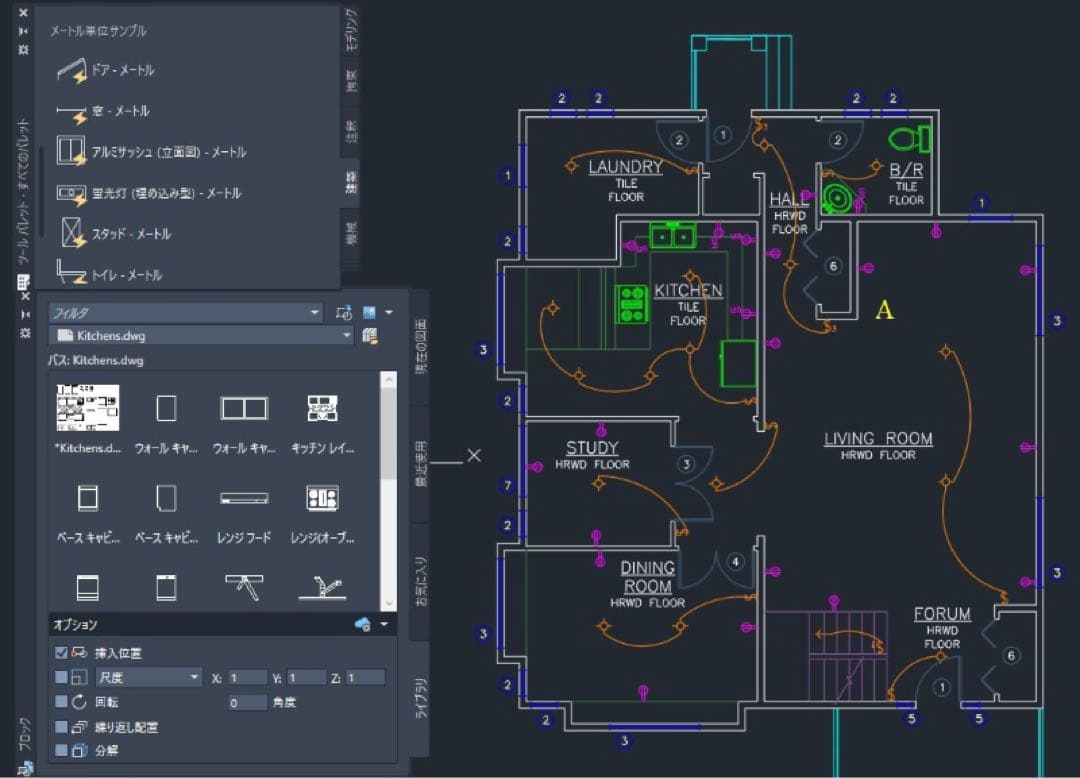 美品 Apple MacBook Pro 13インチ 16GB 元箱付き