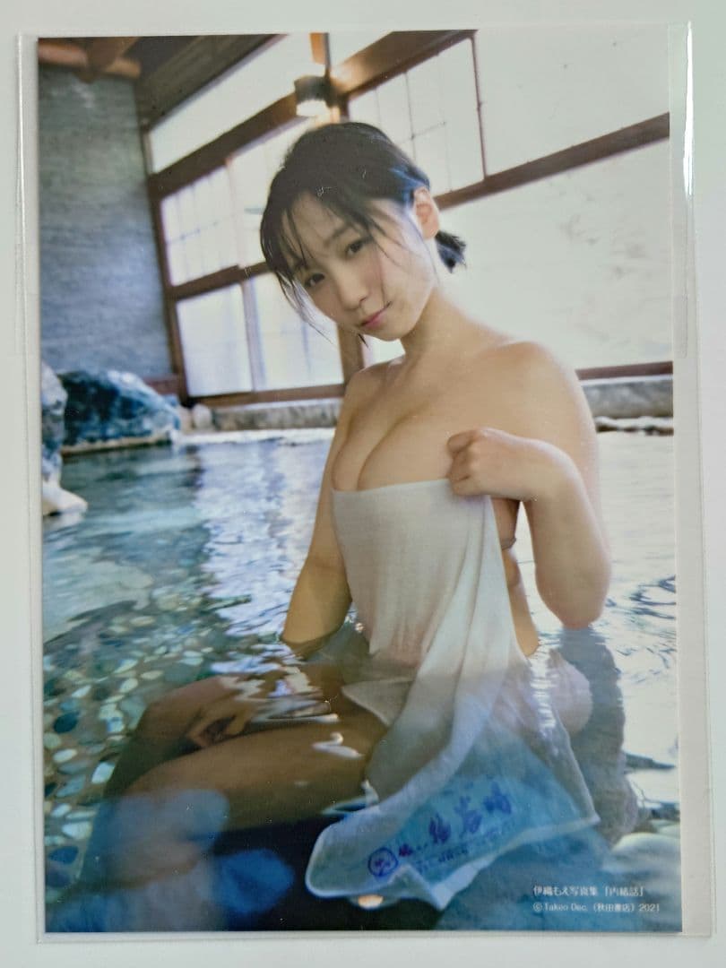 伊織もえ　写真集　内緒話　特典生写真
