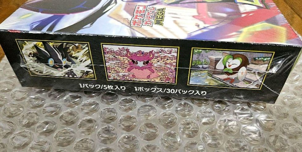 ポケモンカード ムニキスゼロ 未開封 シュリンク付き