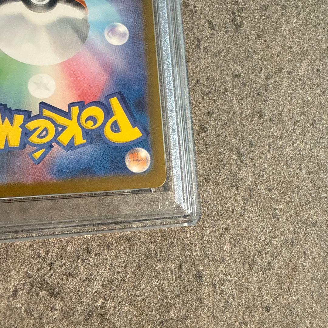 【PSA10】ポケモンカード トウホクのピカチュウ プロモ