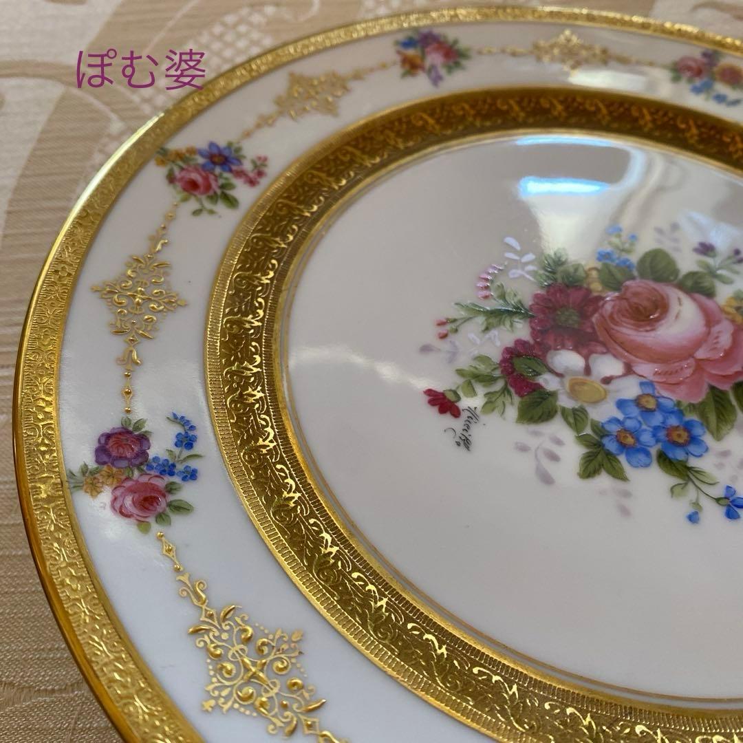 ★おまとめ【金彩 花絵／皿 ２枚】①KPMベルリン②アレンフェルト／リモージュ