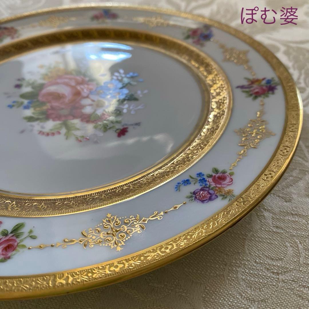 ★おまとめ【金彩 花絵／皿 ２枚】①KPMベルリン②アレンフェルト／リモージュ
