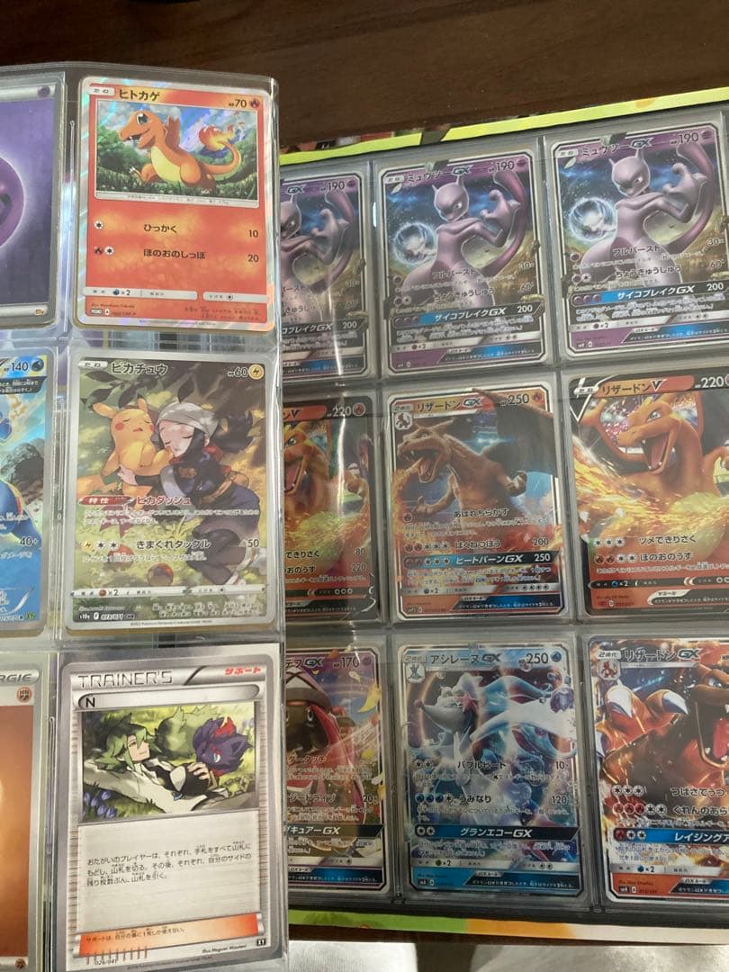 ポケモンカード　まとめ売り　リザードン　レックウザ　ピカチュウ　ポケキュン　含む