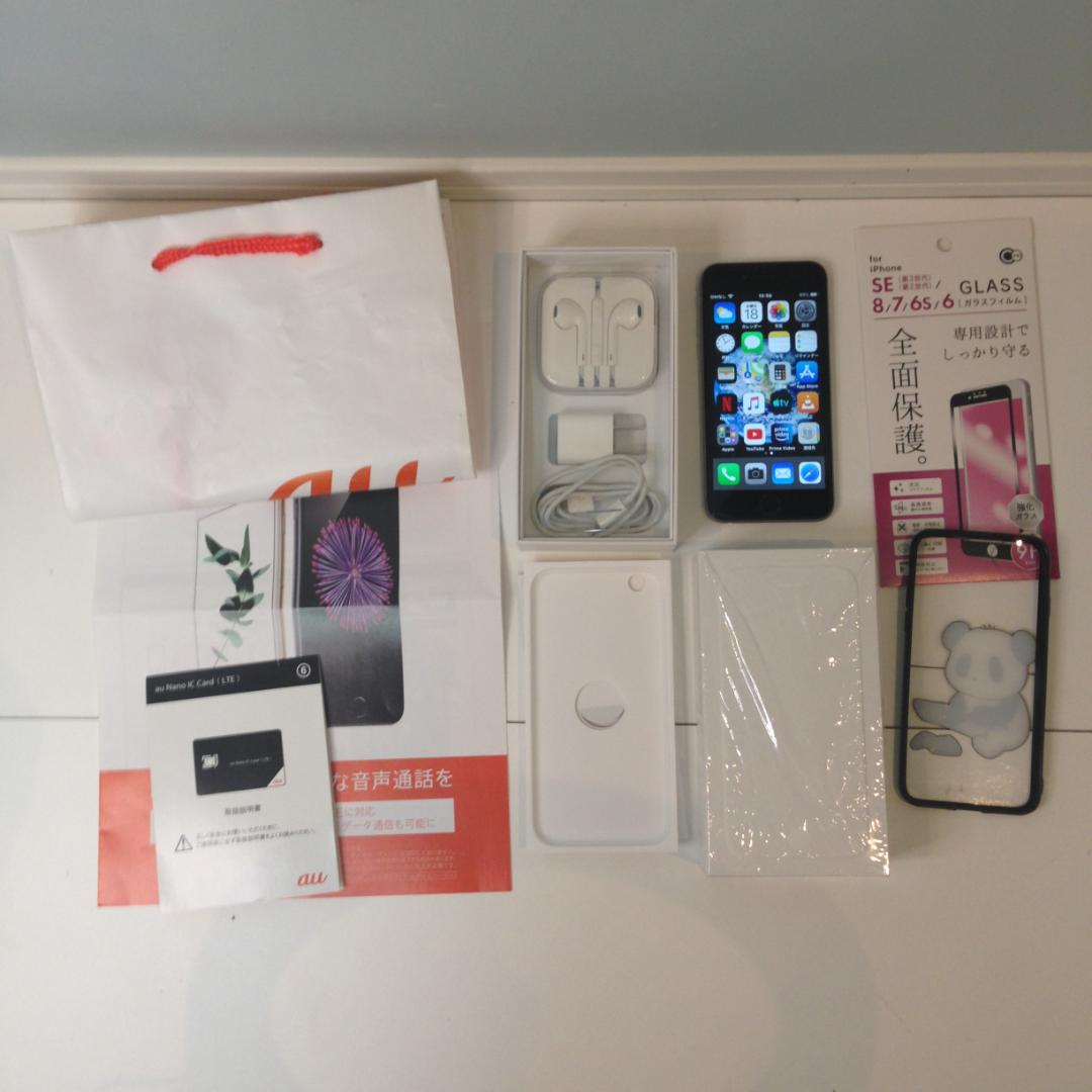 値下【美品】iPhone6 64GB au 箱付属品有おまけ付 バッテリー交換済
