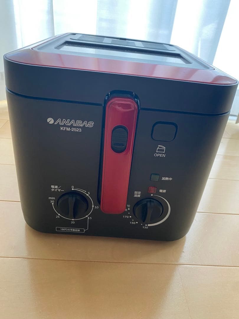 ANABAS KFM-2523 電気フライヤー