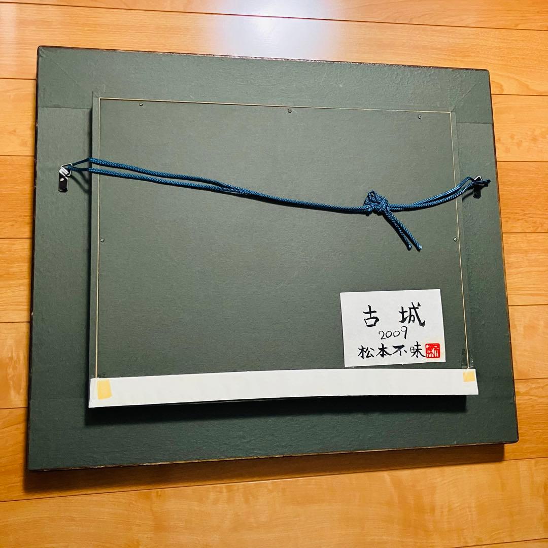 2点まとめてbon