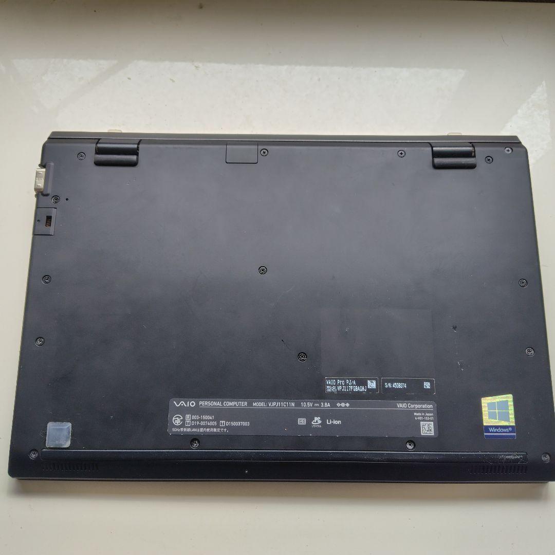 VAIO Pro PJ VJPJ11C11N 軽量12.5インチ Win11