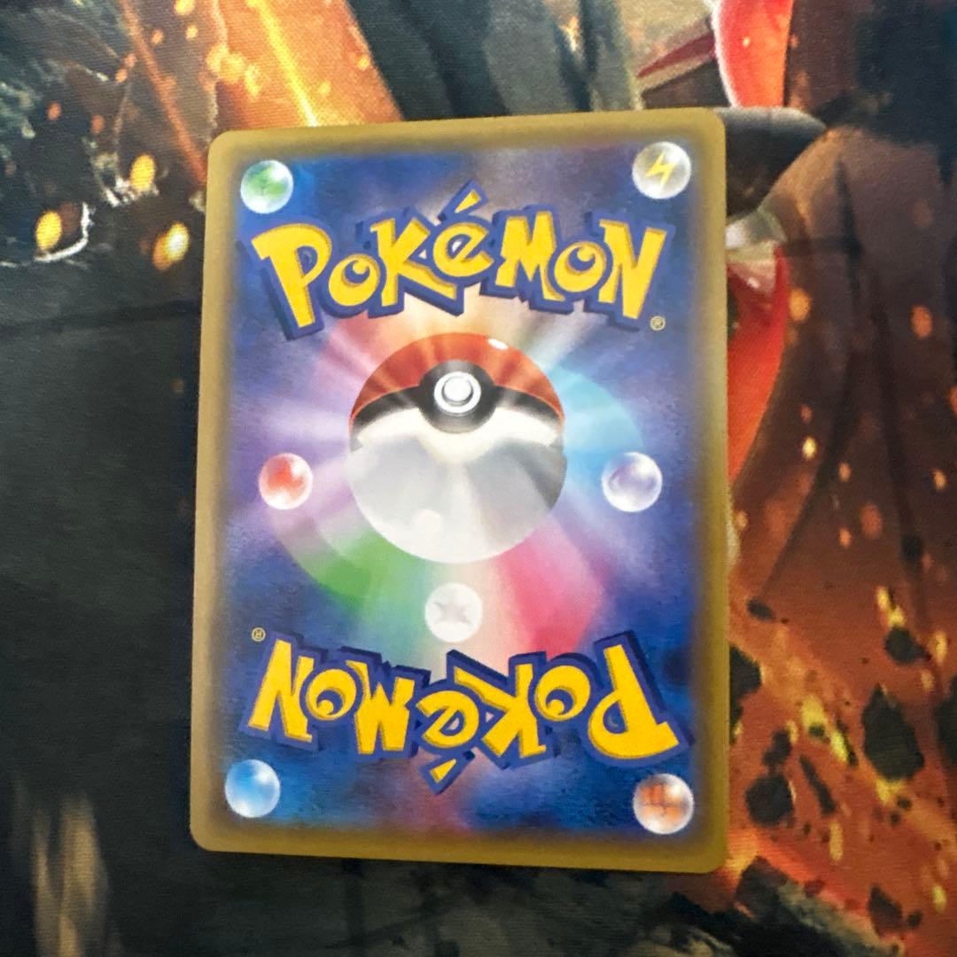 ポケモンカード引退品　明日まで　即日発送