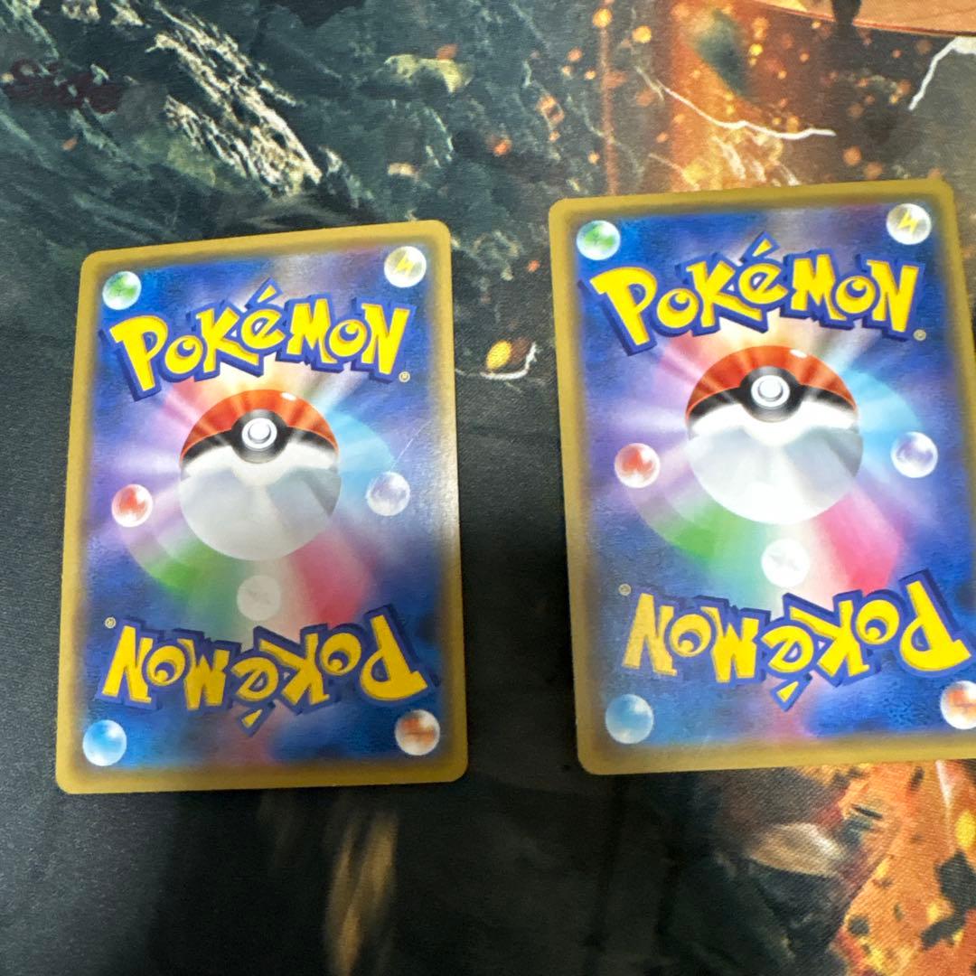 ポケモンカード引退品　明日まで　即日発送