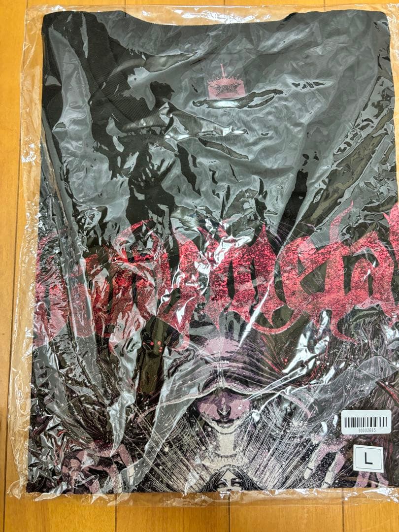 BABYL 未開封　Tシャツ 4枚セットプラス骨ソックス
