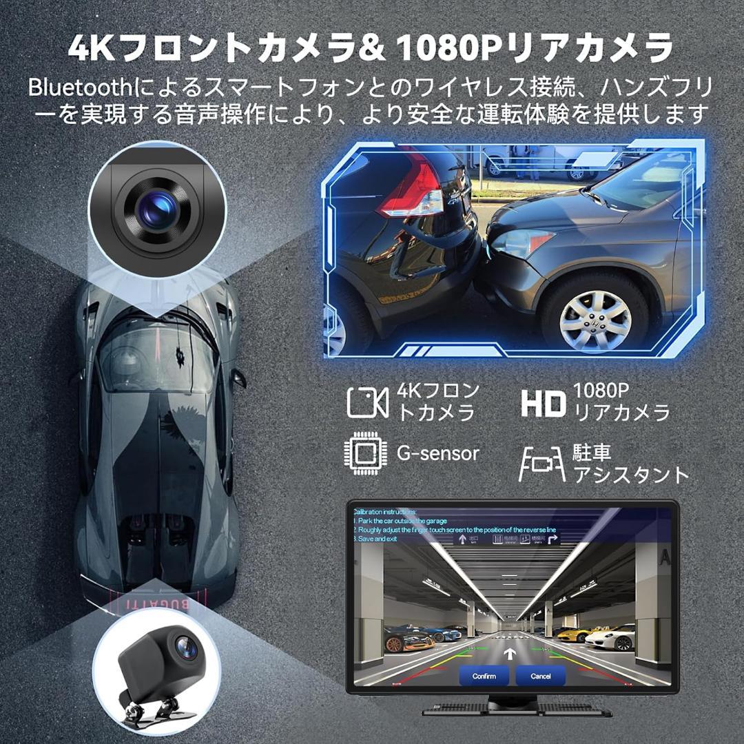 ディスプレイオーディオ⭐️11インチ CarPlay Android Auto