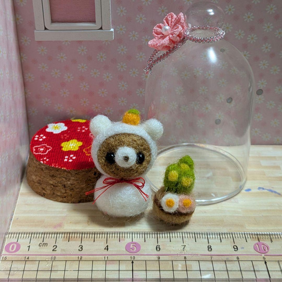 ご確認用です♡