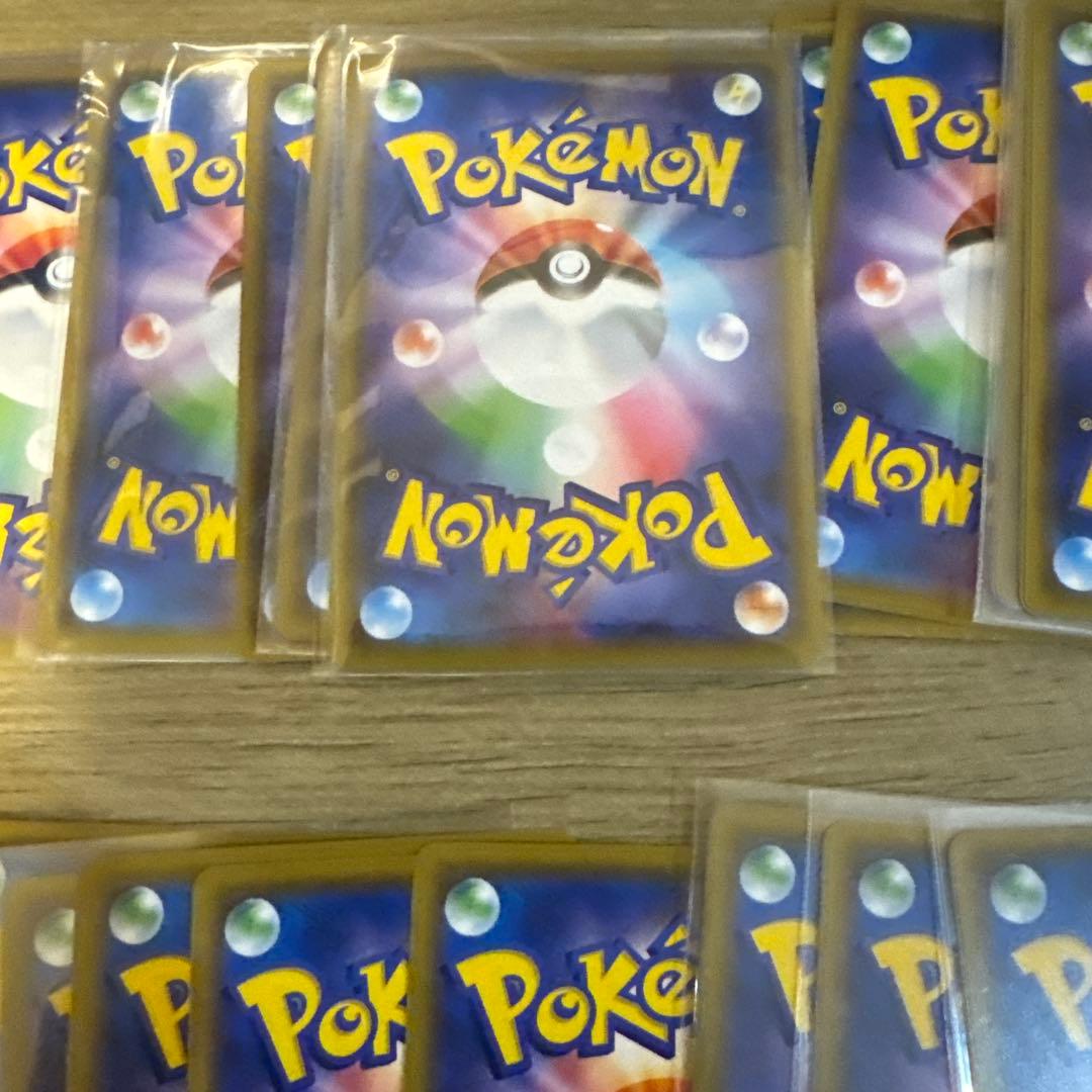 ポケモンカードGX 50枚まとめ売り【5900