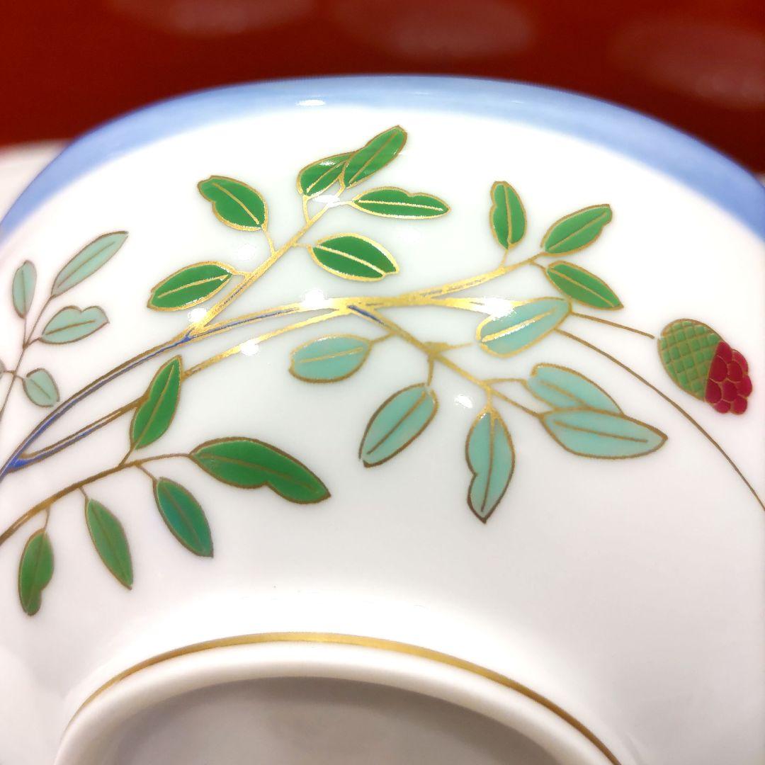 新品　香蘭社　吾亦紅小鉢　五角形お取鉢銘々皿　染錦金彩　５客　箱入り　しおり付