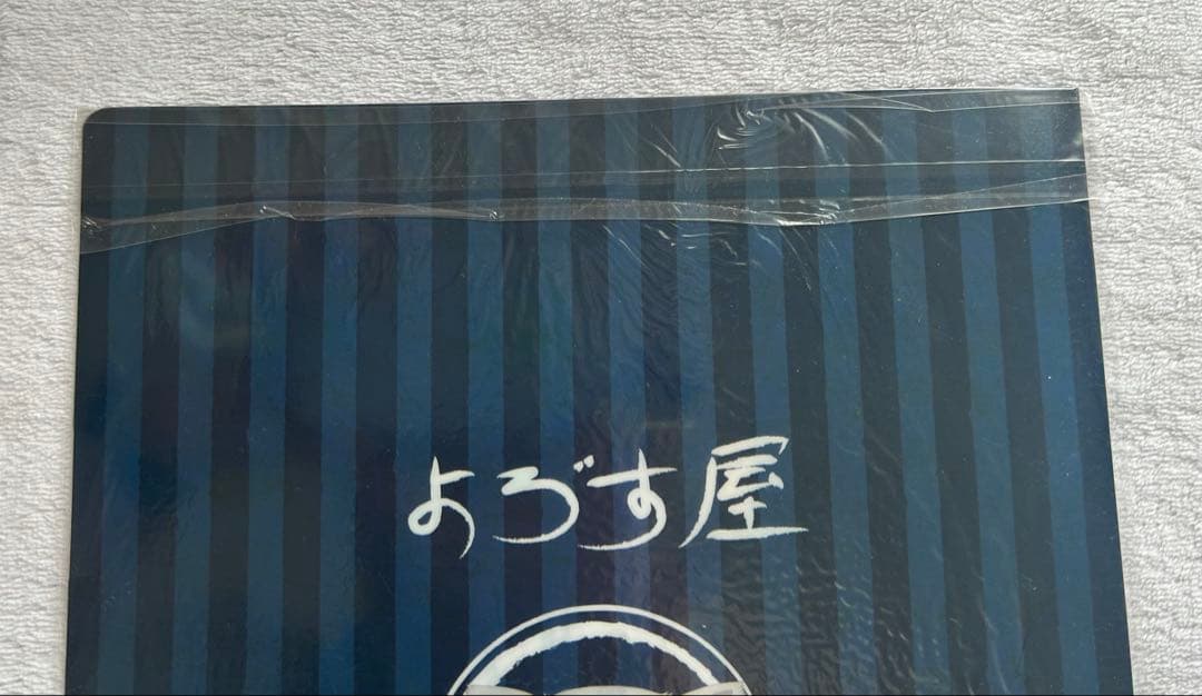 【未使用】銀魂 クリアファイルセットほか23点(非売品有)まとめ売り
