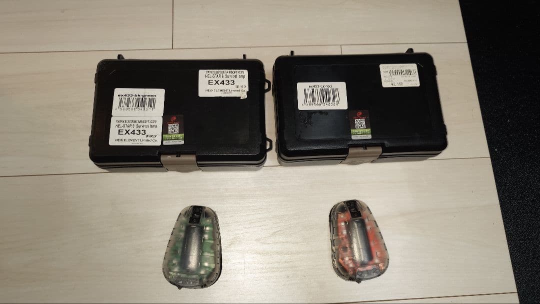 【サバゲー引退】 実物WAS・LE装備一式 即実戦投入セット
