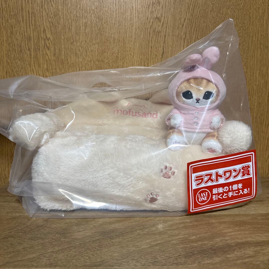 一番くじモフサンド　ラストワン賞 ティッシュケース　A賞 おやすみルームライト