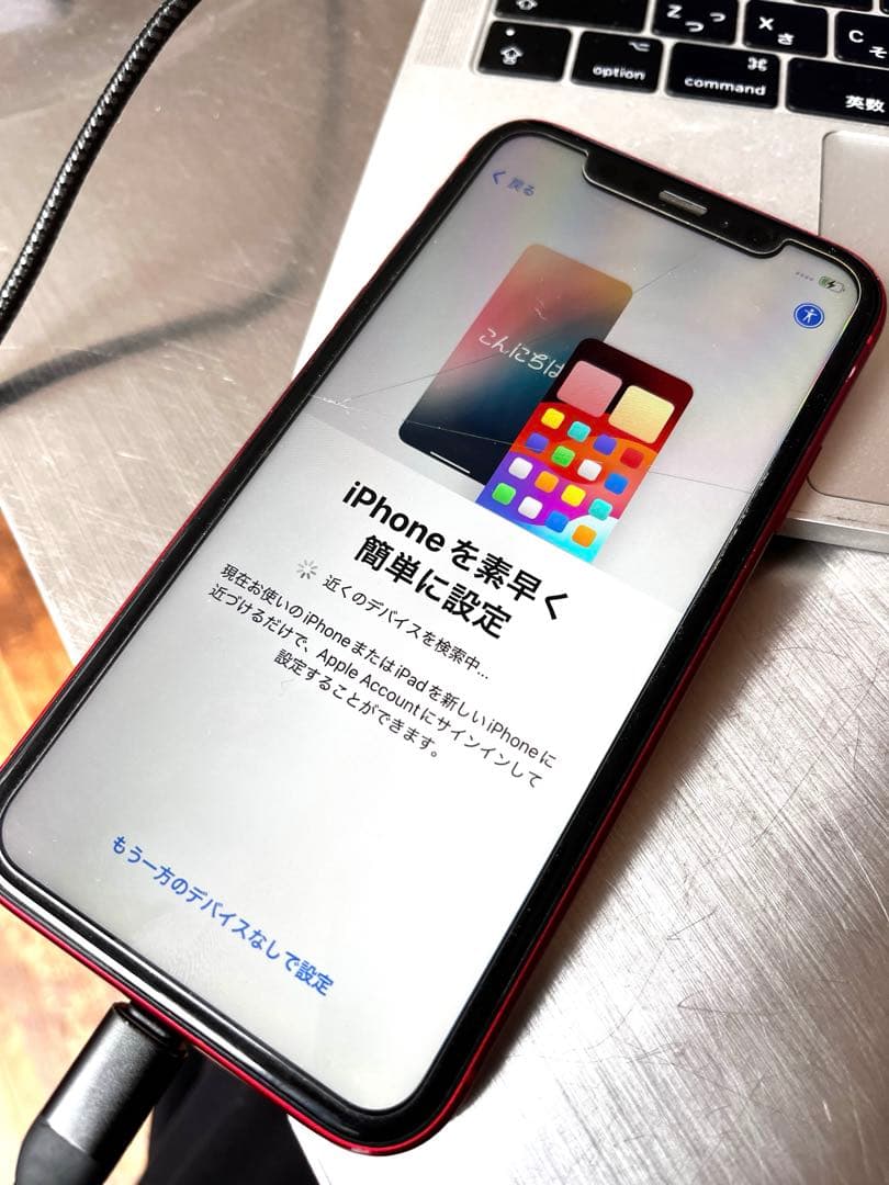 iPhone XR 128GB PRODUCT RED 箱付きsimフリー