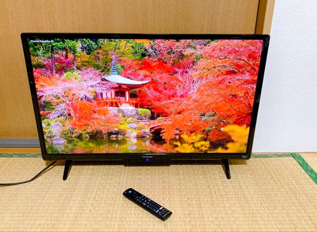 フナイ32型スマートテレビ Android搭載／地上波BSCS 2024年
