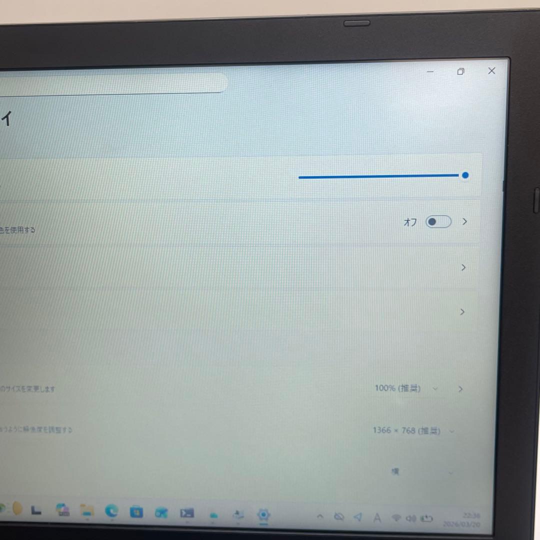 すぐ使える 東芝 Dynabook B65/M i5 7200U 8GB 256