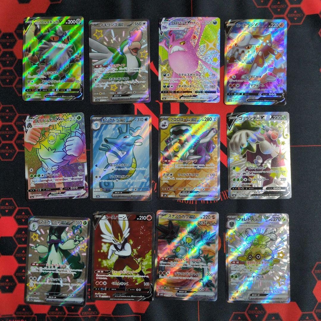 SR以上190枚以上　モンスターカードのみ　Classic　まとめ売り　引退品