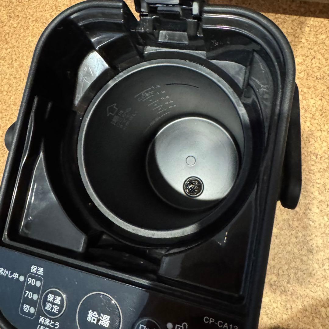 象印 STAN.電動ポット 電気ポット ブラック CP-CA12型　取説あり