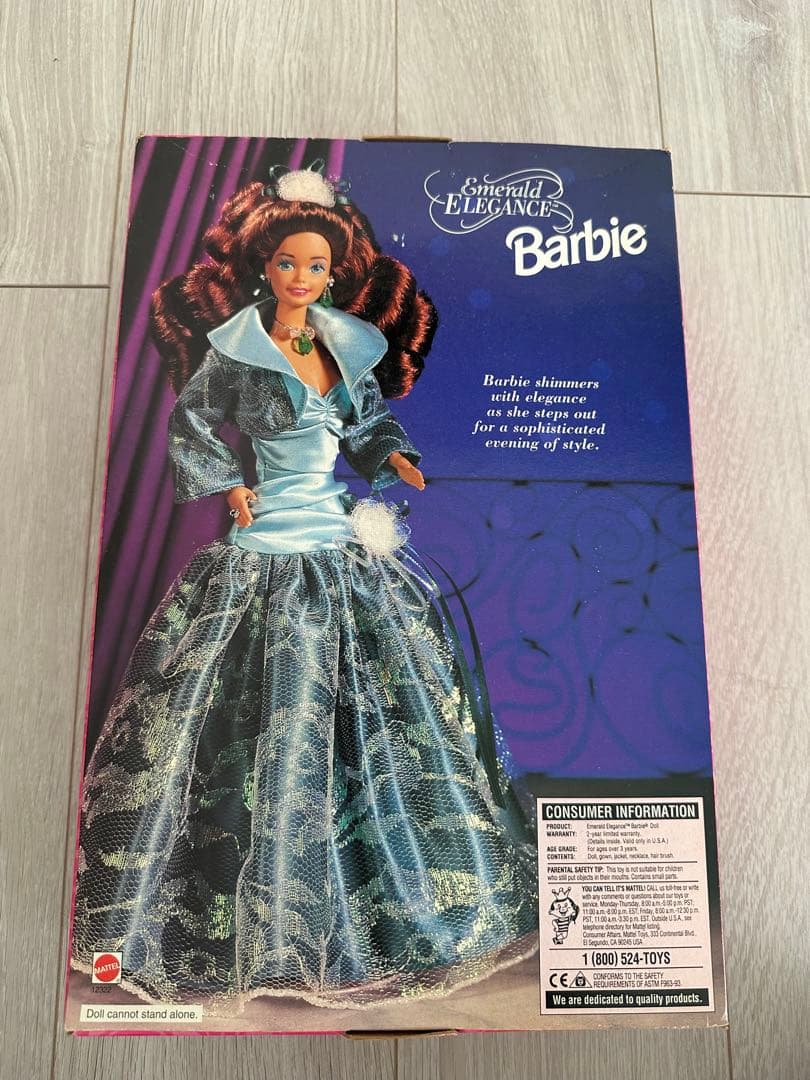 1994年バービーBarbieエメラルドエレガンス限定ヴィンテージ ドレス