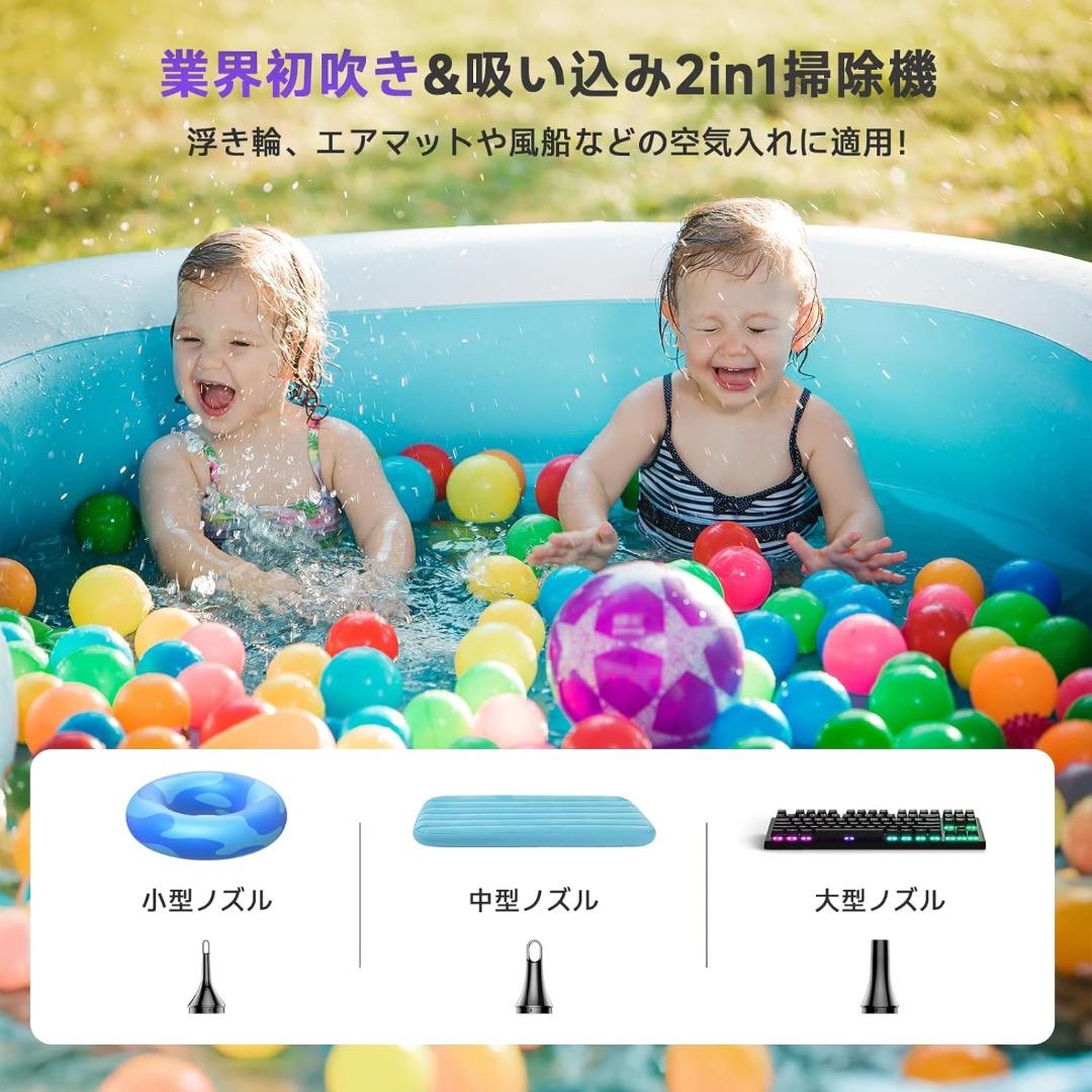✨28000pa強吸引✨コードレス掃除 0.6kg超軽量 36分稼働 LED布団