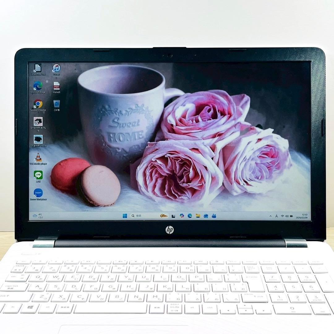 ホワイト✨爆速SSD256GB✨テンキー付✨ノートパソコン✨Windows11